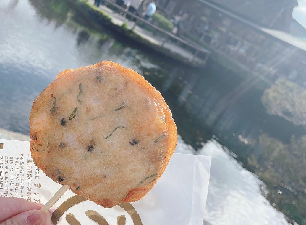 358102335_17895531806827919_5562812083593334690_n